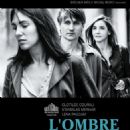 Swiss black-and-white films