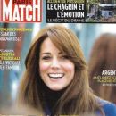Catherine Duchess of Cambridge - Paris Match Magazine Cover [France] (29 October 2015)