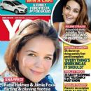 Katie Holmes - You Magazine Cover [South Africa] (2 April 2015)