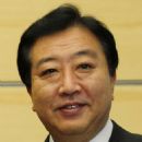 Members of the Chiba Prefectural Assembly