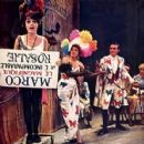 Carnival 1961 Original Broadway Cast Starring Jerry Orbach - 454 x 427