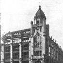 Retail companies established in 1815