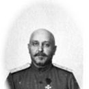 Georgian generals-in-chief (Imperial Russia)
