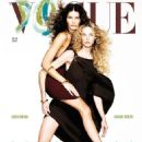 Caroline Trentini - Vogue Magazine Cover [Brazil] (May 2025)