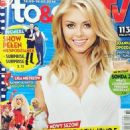 Joanna Opozda - To & Owo Magazine Cover [Poland] (12 March 2016)