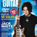Guitare Xtreme