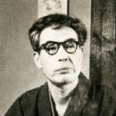 Nakayama Gishu