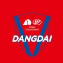 Chongqing Liangjiang Athletic F.C. players
