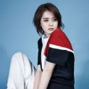 Go Ara - 454 x 607