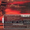 Name Of The Game