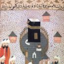 Abdullah ibn Masud