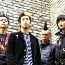 STANCE PUNKS