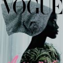 Maty Fall Diba - Vogue Magazine Cover [Italy] (December 2021)