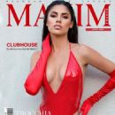 Ines Trocchia - Maxim Magazine Cover [France] (April 2021)