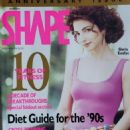 Gloria Estefan - Shape Magazine Cover [United States] (September 1991)