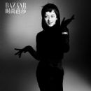 Li Sun - Harper's Bazaar Magazine Pictorial [China] (January 2023)