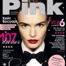 Kate Bosworth - pink Magazine Cover [Ukraine] (January 2014)