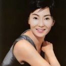 Maggie Cheung - 449 x 583