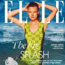 Natalia Chabanenko - Elle Magazine Cover [Greece] (August 2022)