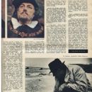 Innokentiy Smoktunovskiy - Film Magazine Pictorial [Poland] (26 January 1975) - 454 x 629