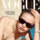 Vogue Russia July 2019 - 454 x 568