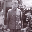 Harukichi Hyakutake