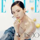 Kim Jisoo - Elle Magazine Cover [South Korea] (July 2025)