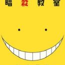 Assassination Classroom