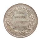 Awards established in the 1780s