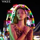 Sara Grace Wallerstedt - Vogue Magazine Pictorial [Thailand] (February 2025) - 454 x 568