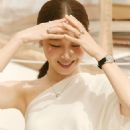 Hyo-Jin Kong - Harper's Bazaar Magazine Pictorial [South Korea] (June 2021) - 454 x 568