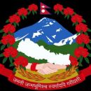 1999 elections in Nepal