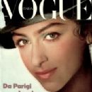Sofia Milos - Vogue Magazine Cover [Italy] (1 February 1986)