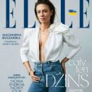 Magdalena Boczarska - Elle Magazine Cover [Poland] (May 2022)