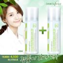 Yoona Advertising shoots for Innisfree