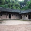Traditional folk houses in China