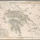 1835 disestablishments by continent