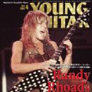 Randy Rhoads - 454 x 556