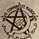 1964 disestablishments in Morocco