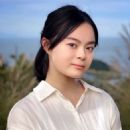 Anna Nagase