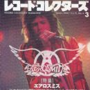 Record Collectors' Magazine Cover [Japan] (March 1992)