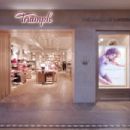Clothing companies established in 1886