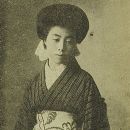 Birth control in Japan
