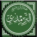 Al-Tirmidhi