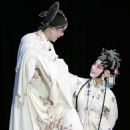 Kunqu