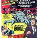 1950s film stubs