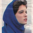 Stephanie Seymour - Glamour Magazine Pictorial [United States] (January 1986)