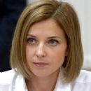 Russian women lawyers