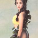 Rie Miyazawa - 454 x 787