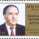 Ministers for Culture of Abkhazia